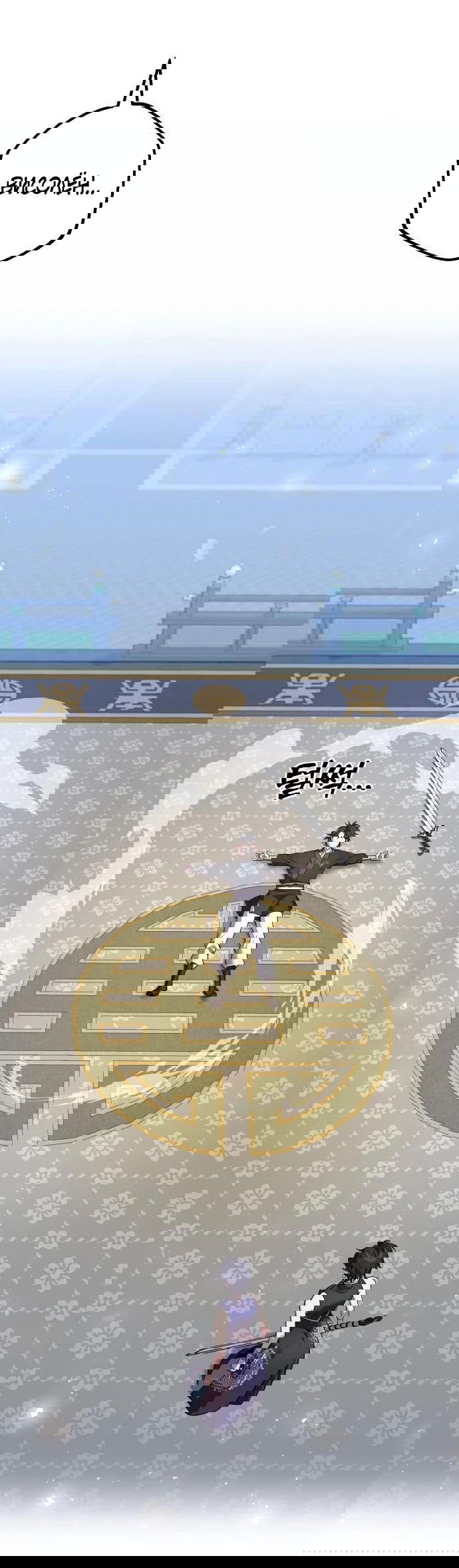 Манга Второй шанс евнуха: возвращение мужественности - Глава 30 Страница 73