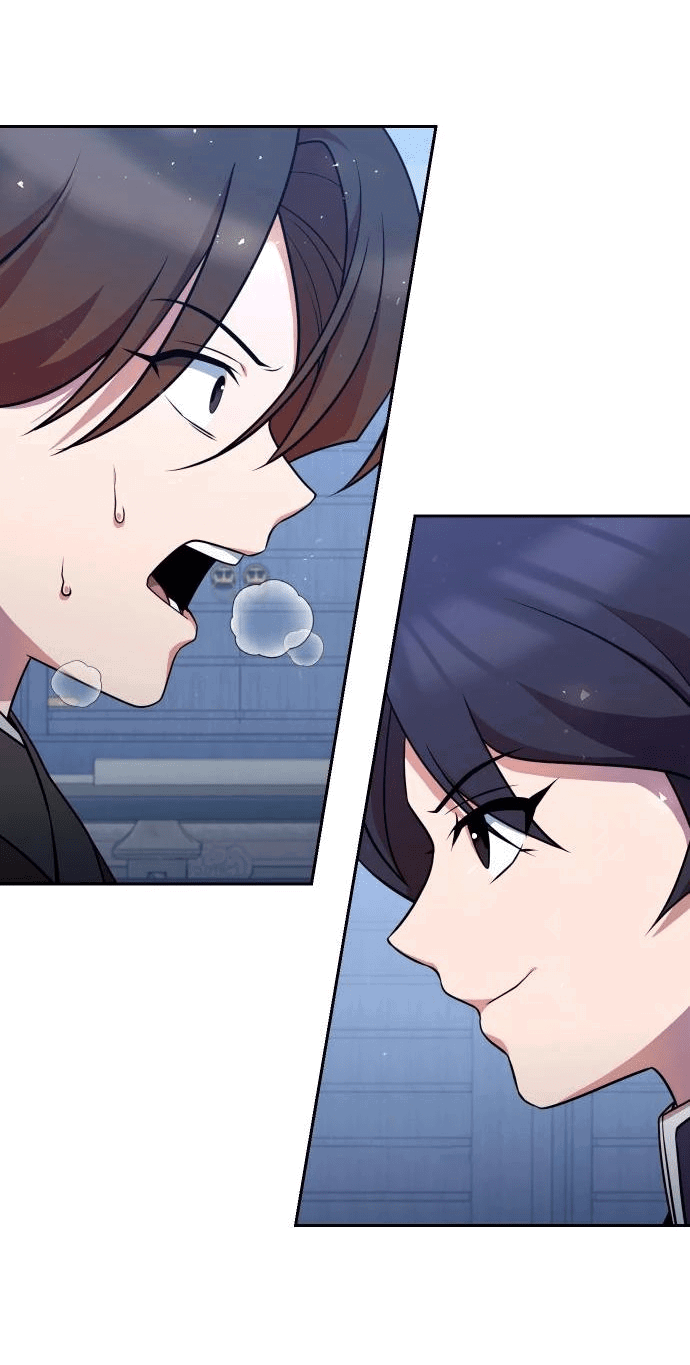 Манга Второй шанс евнуха: возвращение мужественности - Глава 30 Страница 38