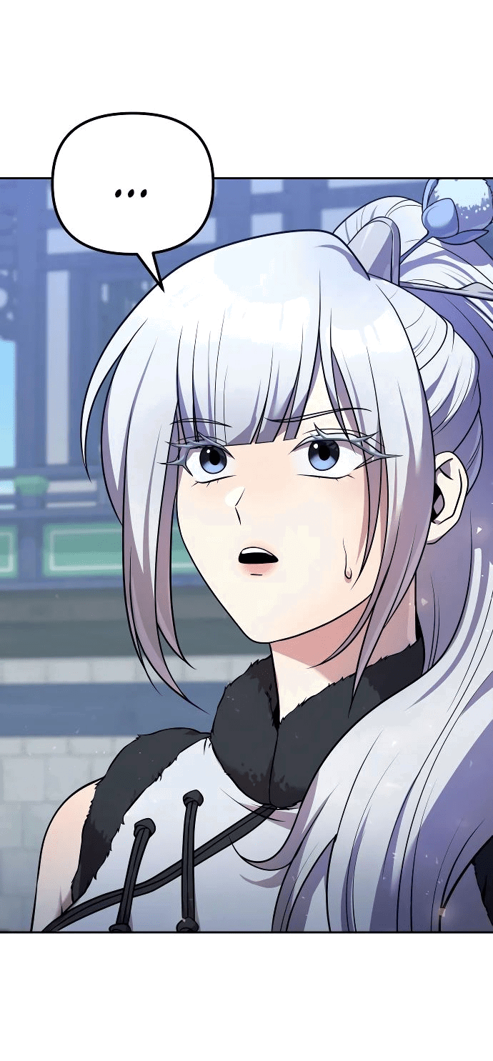 Манга Второй шанс евнуха: возвращение мужественности - Глава 29 Страница 2