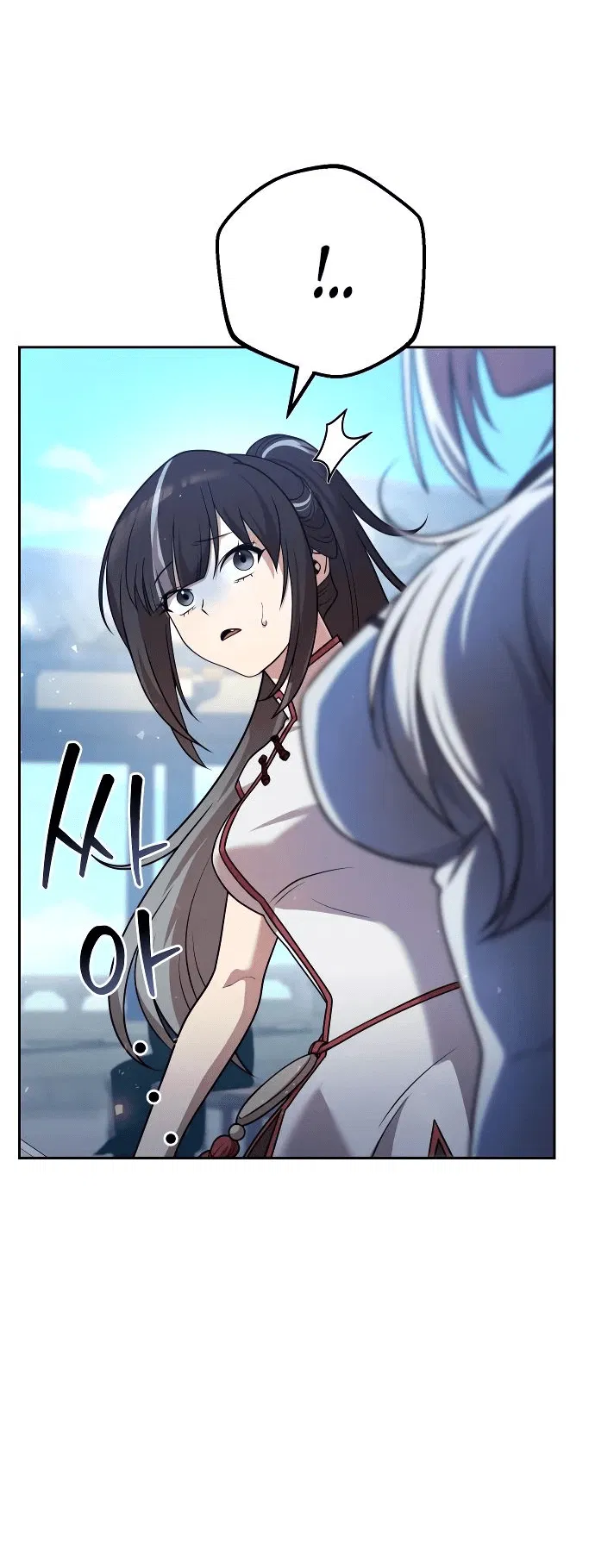 Манга Второй шанс евнуха: возвращение мужественности - Глава 29 Страница 14