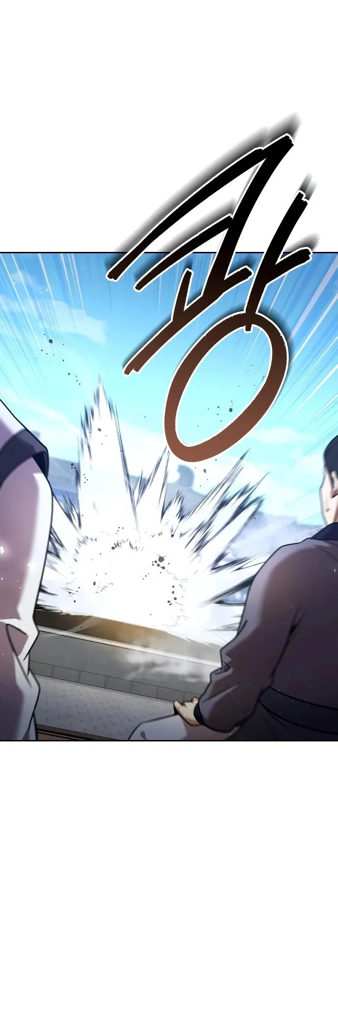 Манга Второй шанс евнуха: возвращение мужественности - Глава 29 Страница 36