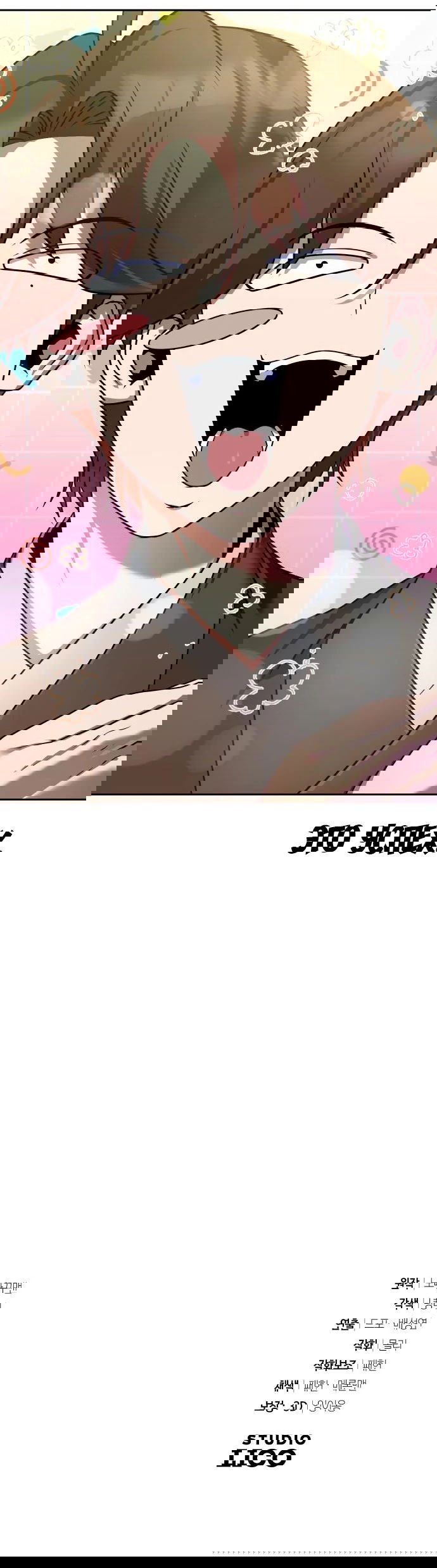 Манга Второй шанс евнуха: возвращение мужественности - Глава 28 Страница 83