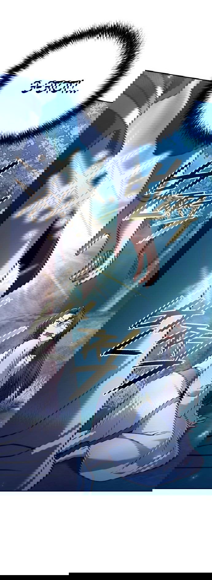 Манга Второй шанс евнуха: возвращение мужественности - Глава 27 Страница 2