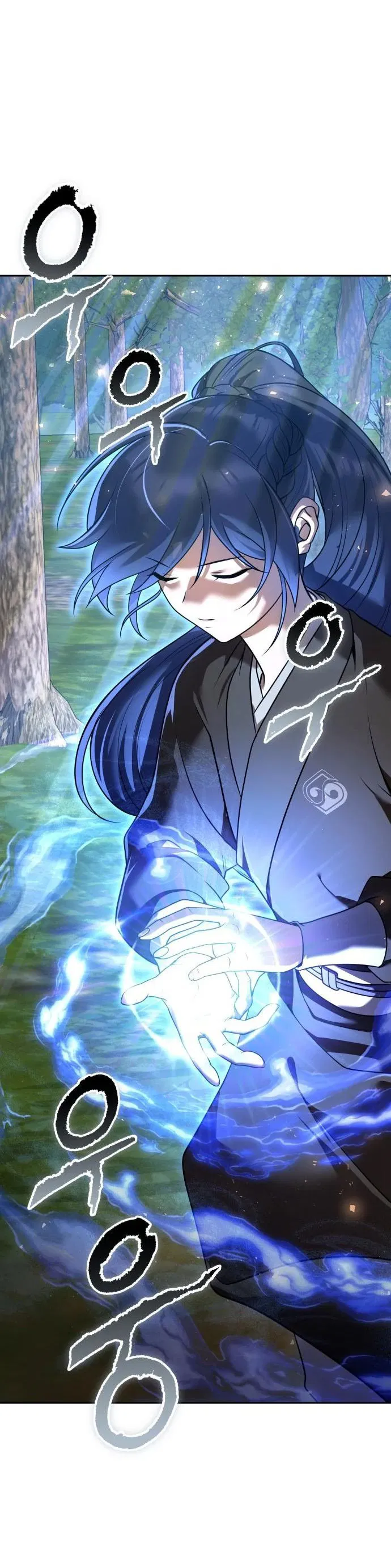 Манга Второй шанс евнуха: возвращение мужественности - Глава 27 Страница 41