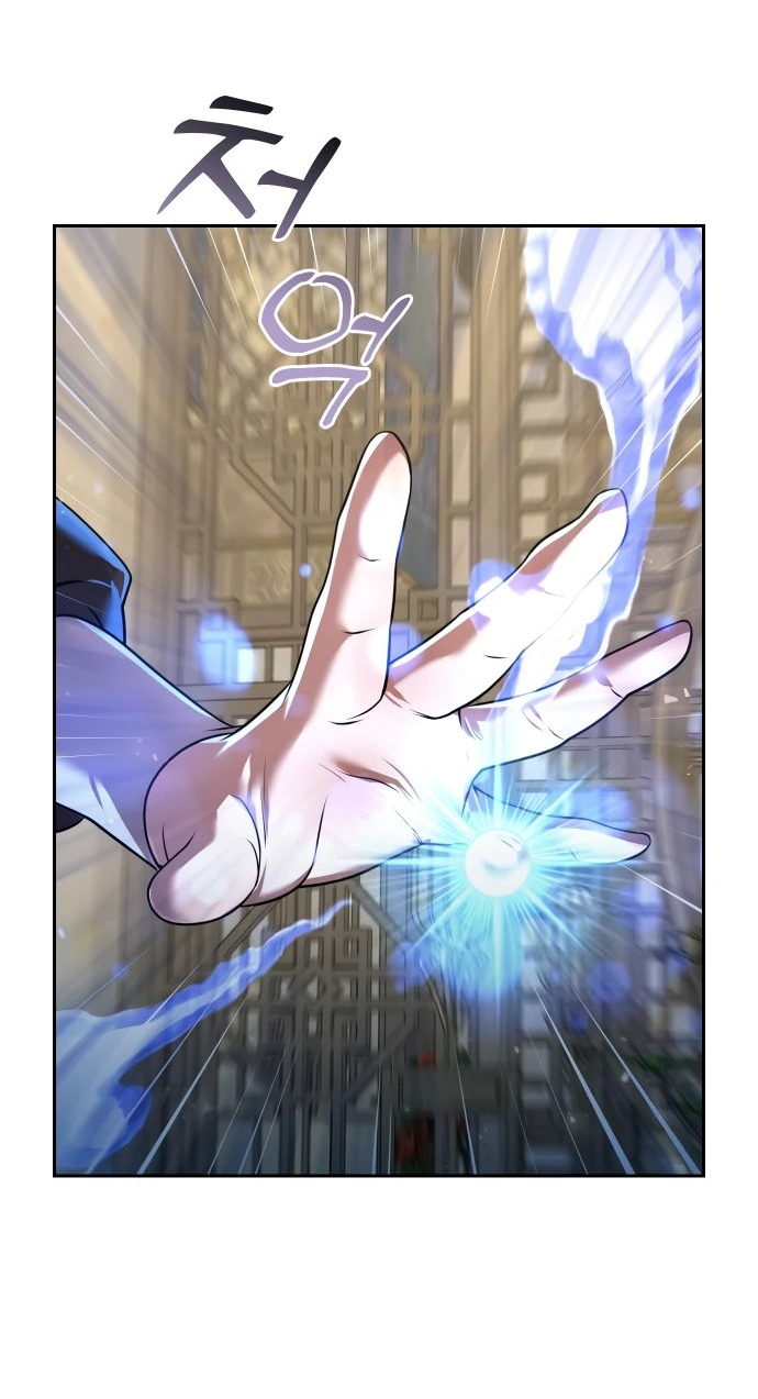 Манга Второй шанс евнуха: возвращение мужественности - Глава 26 Страница 39