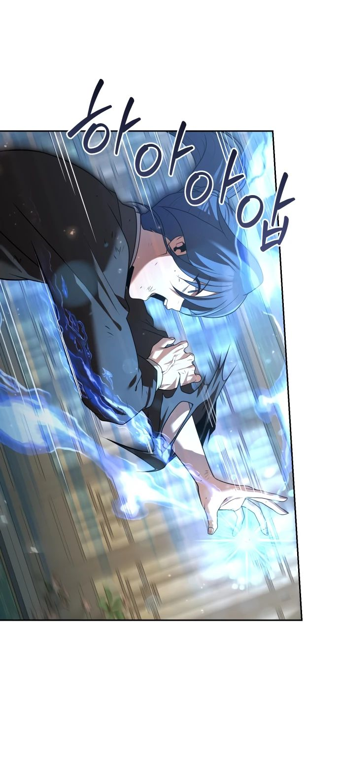 Манга Второй шанс евнуха: возвращение мужественности - Глава 26 Страница 44