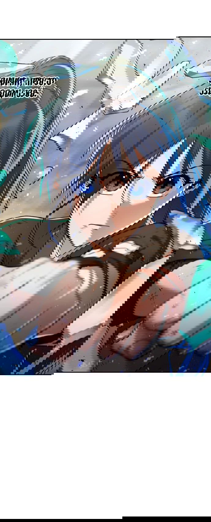 Манга Второй шанс евнуха: возвращение мужественности - Глава 26 Страница 49