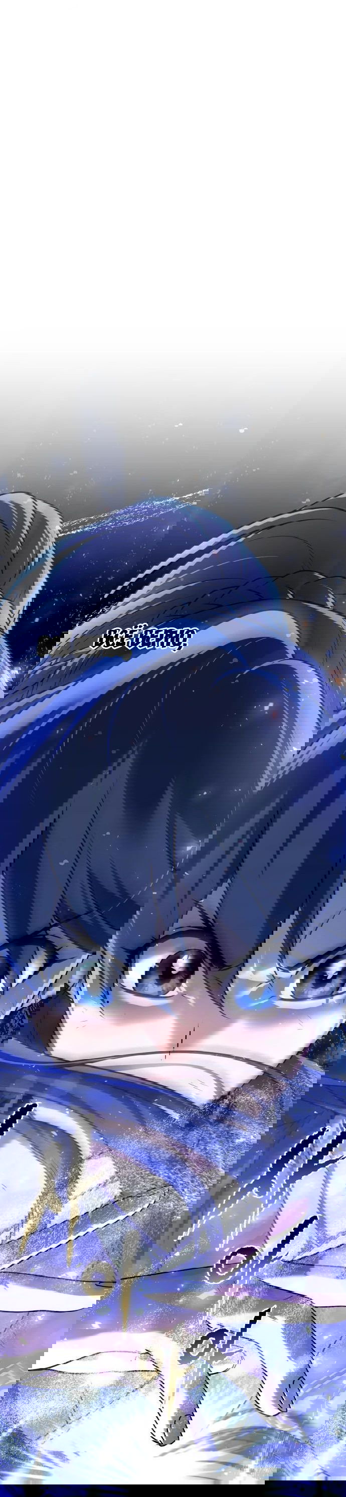 Манга Второй шанс евнуха: возвращение мужественности - Глава 26 Страница 36