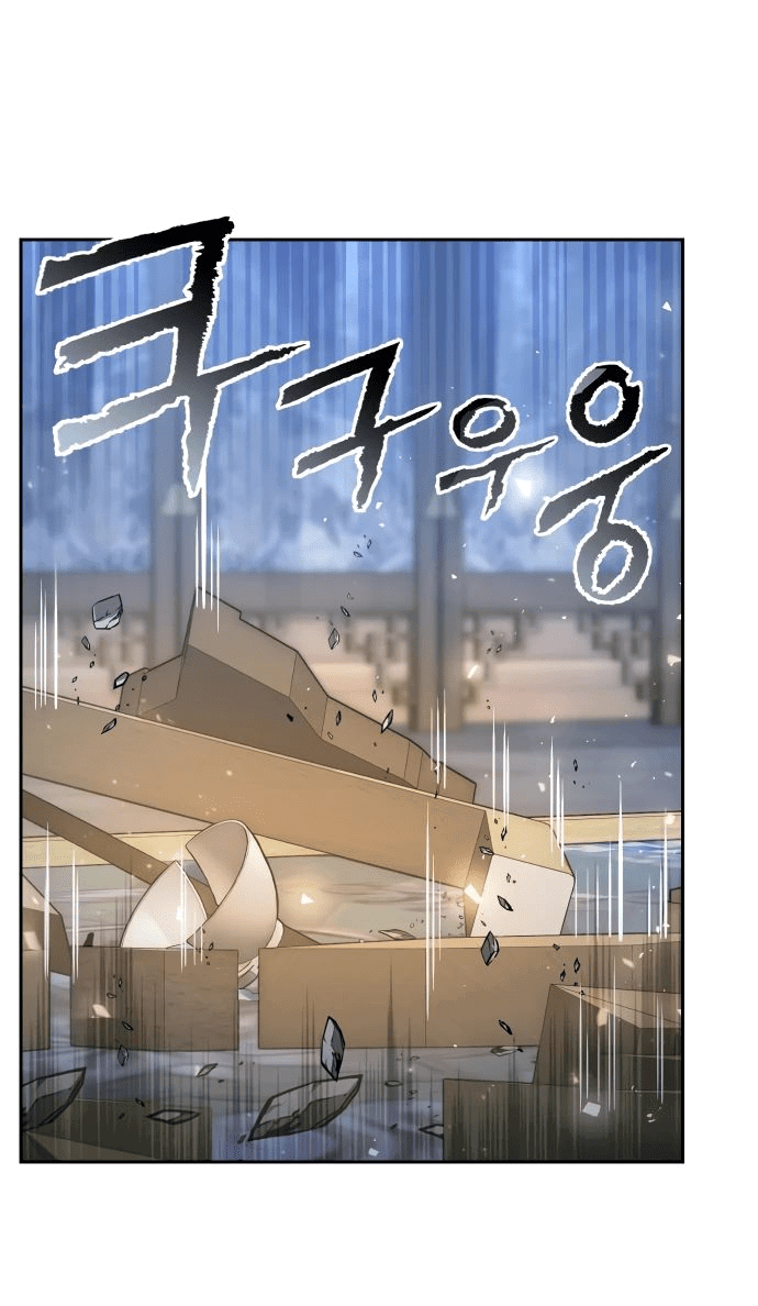 Манга Второй шанс евнуха: возвращение мужественности - Глава 26 Страница 40