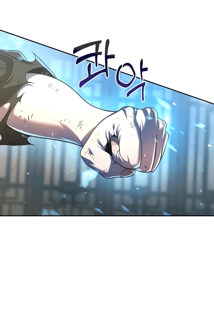 Манга Второй шанс евнуха: возвращение мужественности - Глава 26 Страница 47