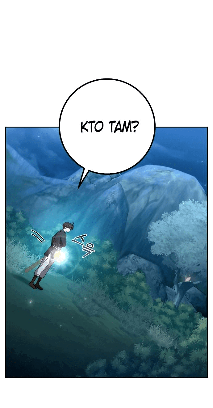 Манга Второй шанс евнуха: возвращение мужественности - Глава 26 Страница 81