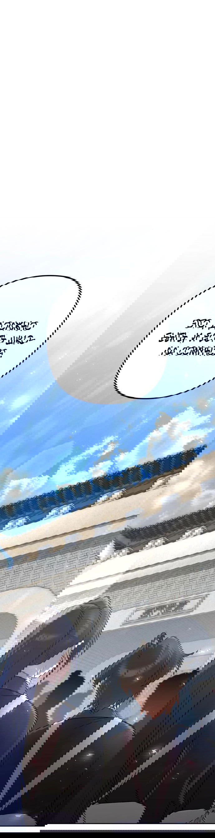 Манга Второй шанс евнуха: возвращение мужественности - Глава 25 Страница 9