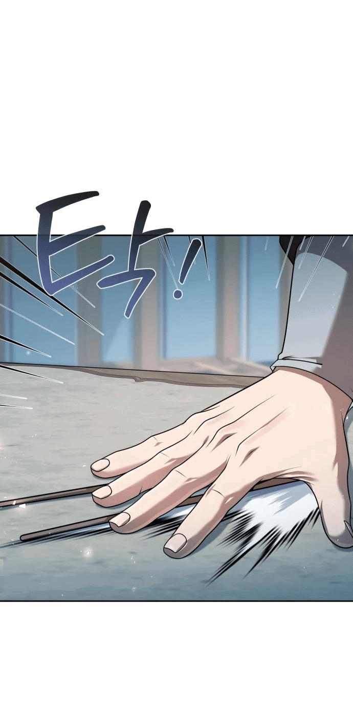 Манга Второй шанс евнуха: возвращение мужественности - Глава 25 Страница 53