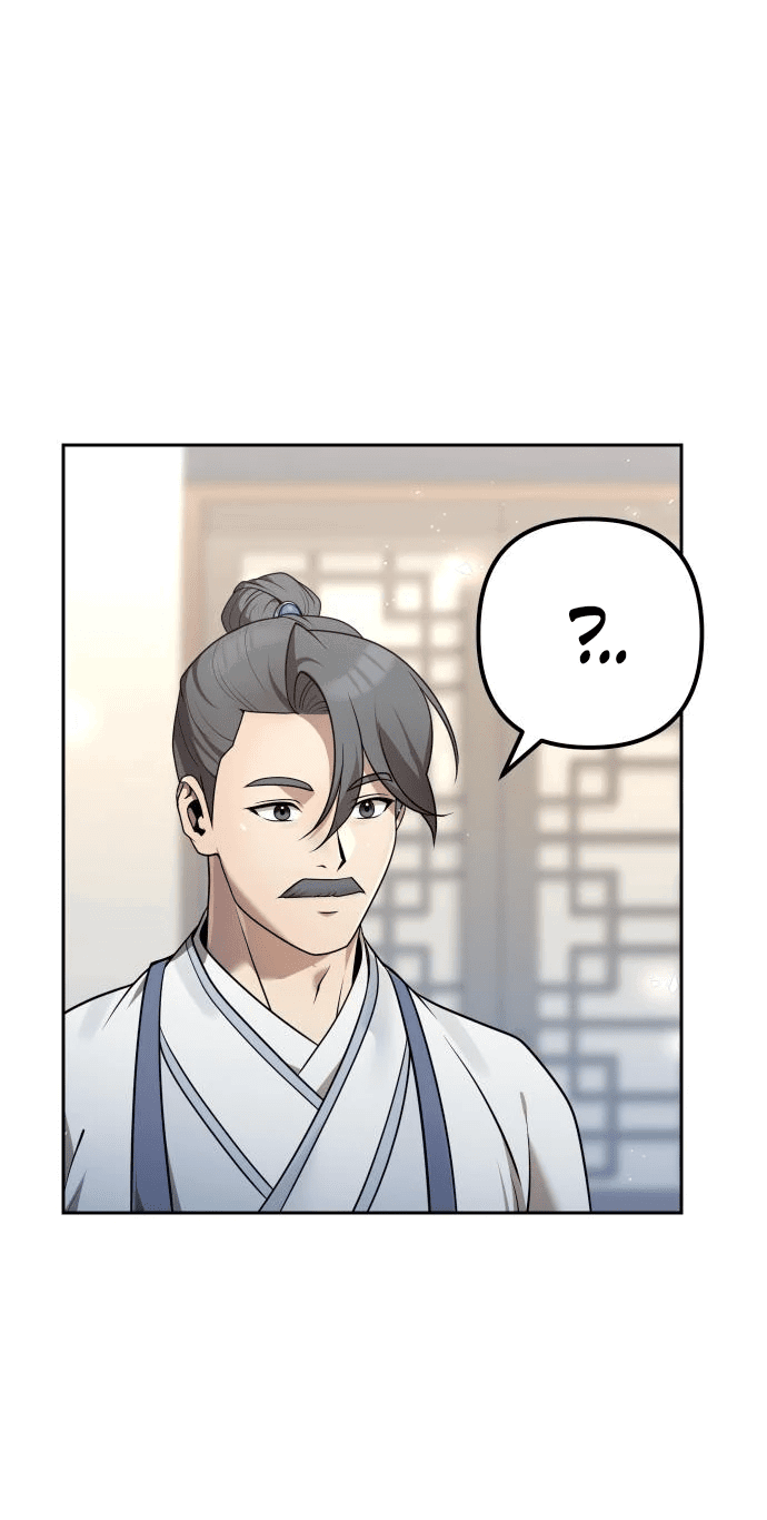 Манга Второй шанс евнуха: возвращение мужественности - Глава 25 Страница 42