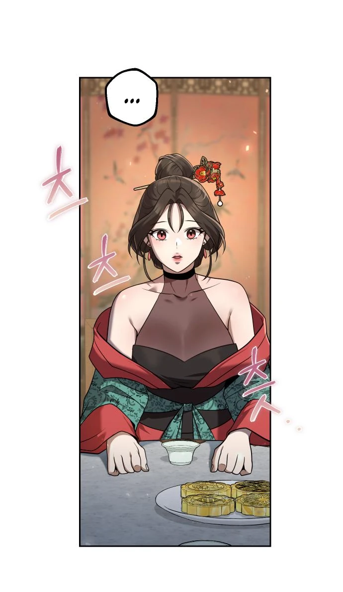 Манга Второй шанс евнуха: возвращение мужественности - Глава 24 Страница 60