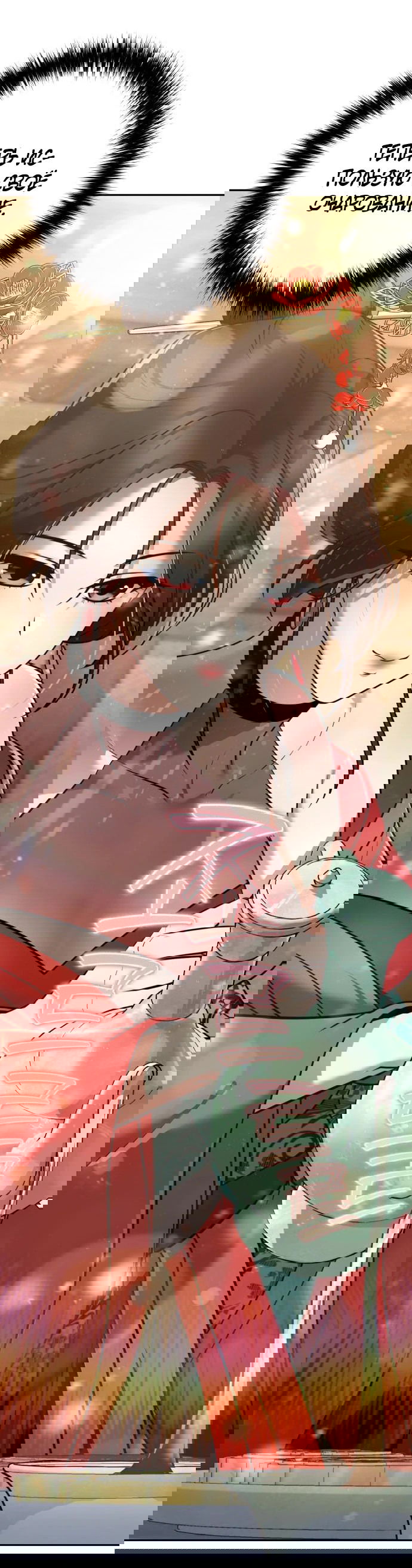 Манга Второй шанс евнуха: возвращение мужественности - Глава 24 Страница 40