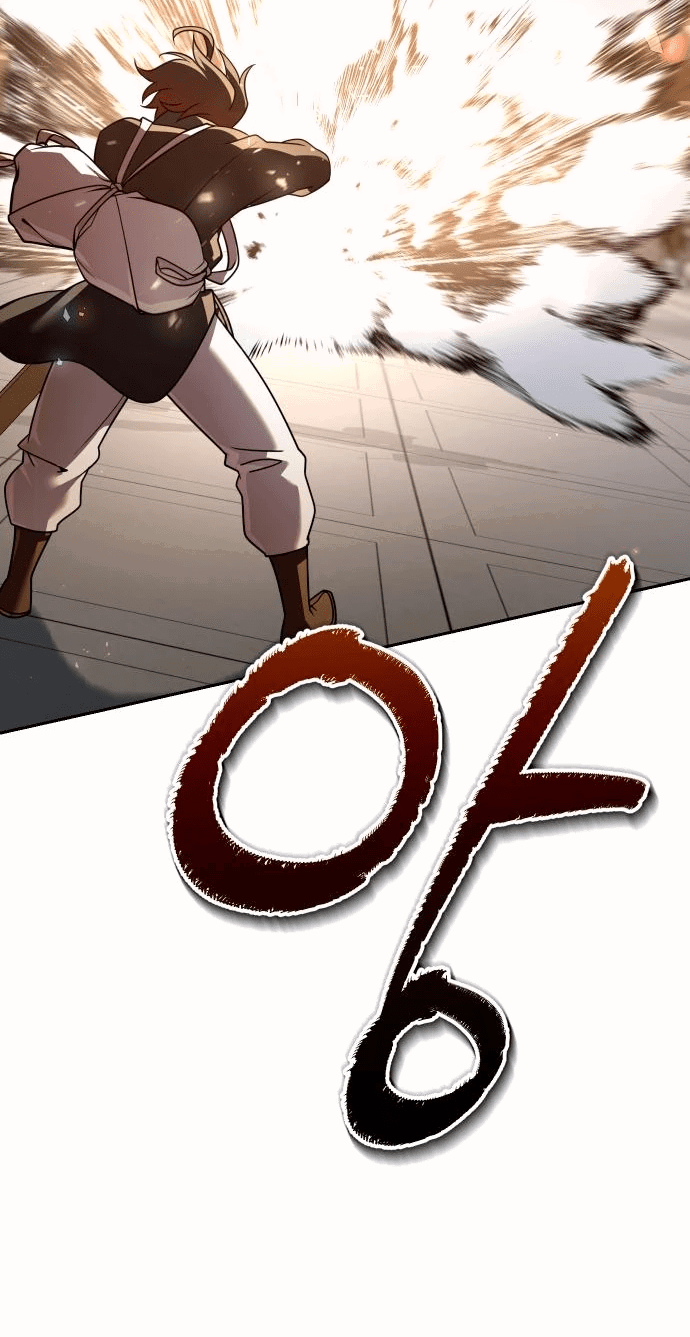 Манга Второй шанс евнуха: возвращение мужественности - Глава 23 Страница 86