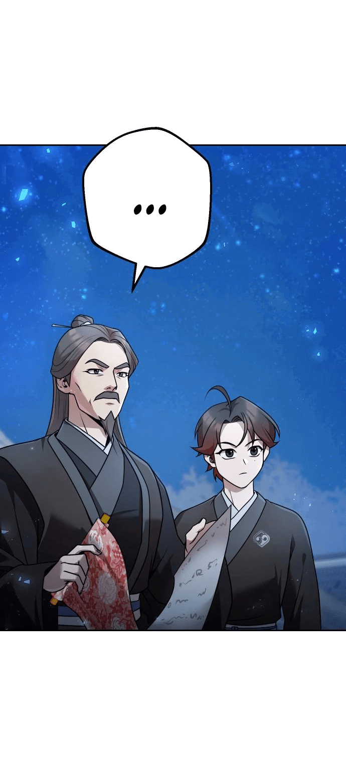 Манга Второй шанс евнуха: возвращение мужественности - Глава 23 Страница 9