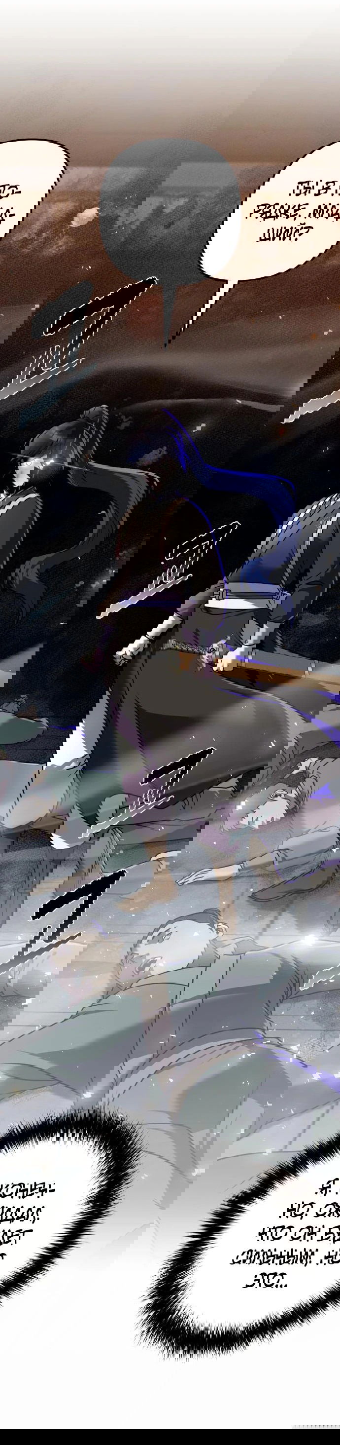 Манга Второй шанс евнуха: возвращение мужественности - Глава 23 Страница 88