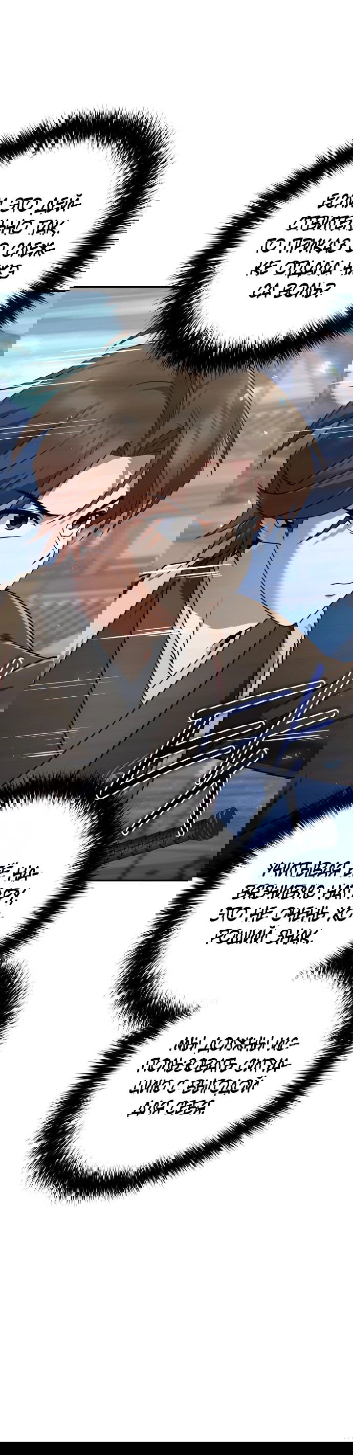 Манга Второй шанс евнуха: возвращение мужественности - Глава 23 Страница 58