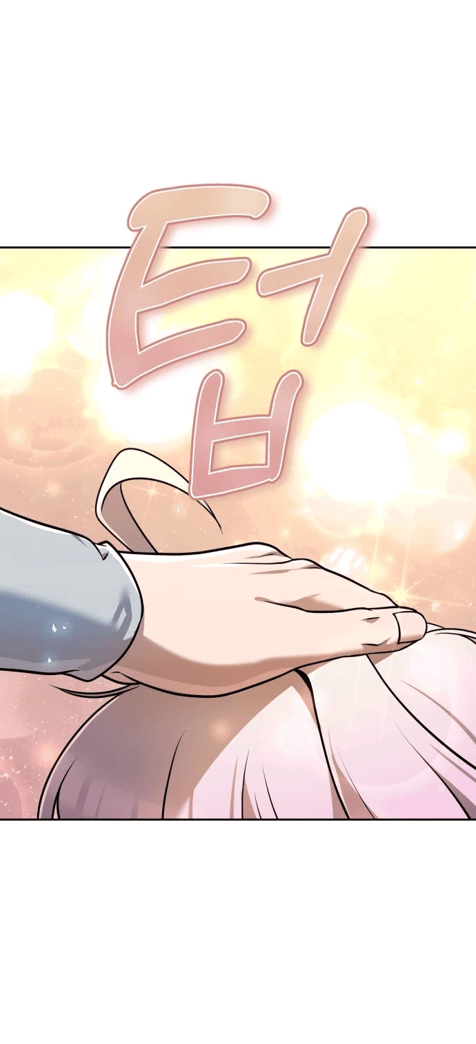 Манга Второй шанс евнуха: возвращение мужественности - Глава 23 Страница 35