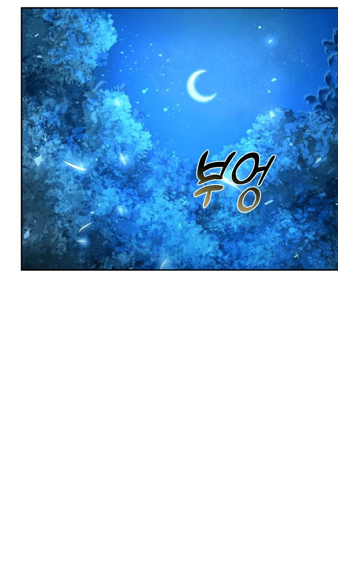 Манга Второй шанс евнуха: возвращение мужественности - Глава 22 Страница 66