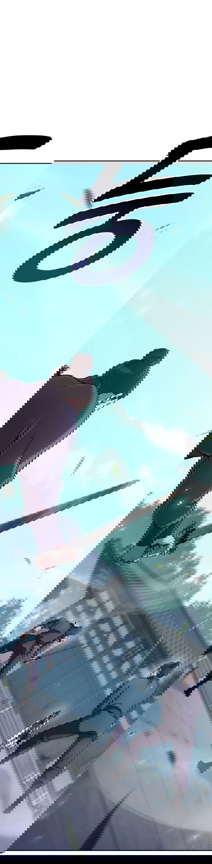 Манга Второй шанс евнуха: возвращение мужественности - Глава 22 Страница 52