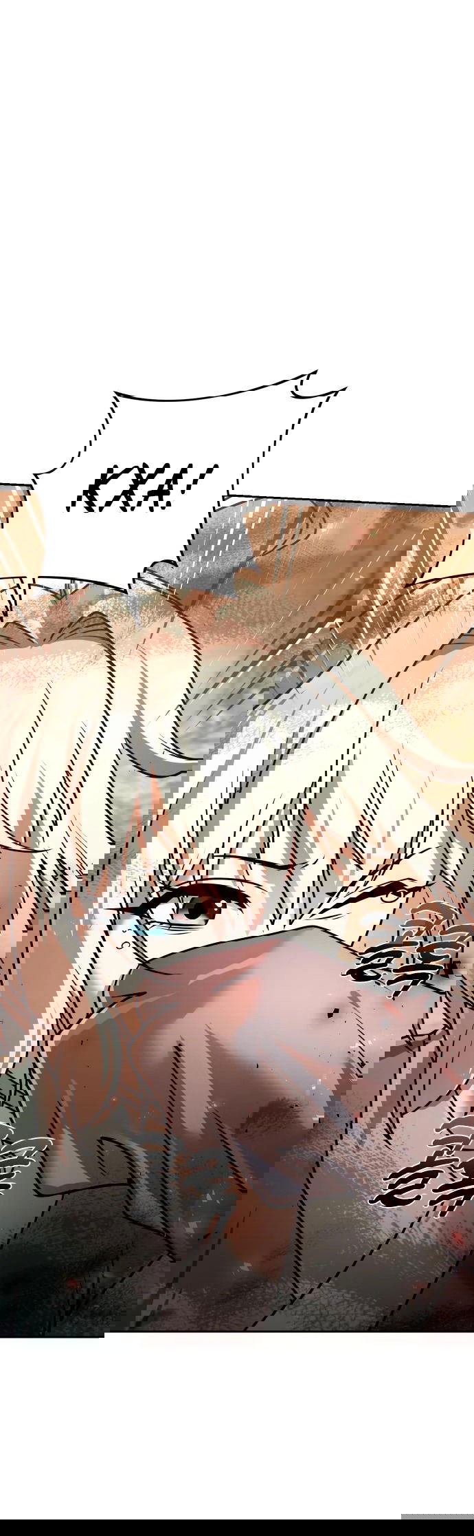 Манга Второй шанс евнуха: возвращение мужественности - Глава 22 Страница 2