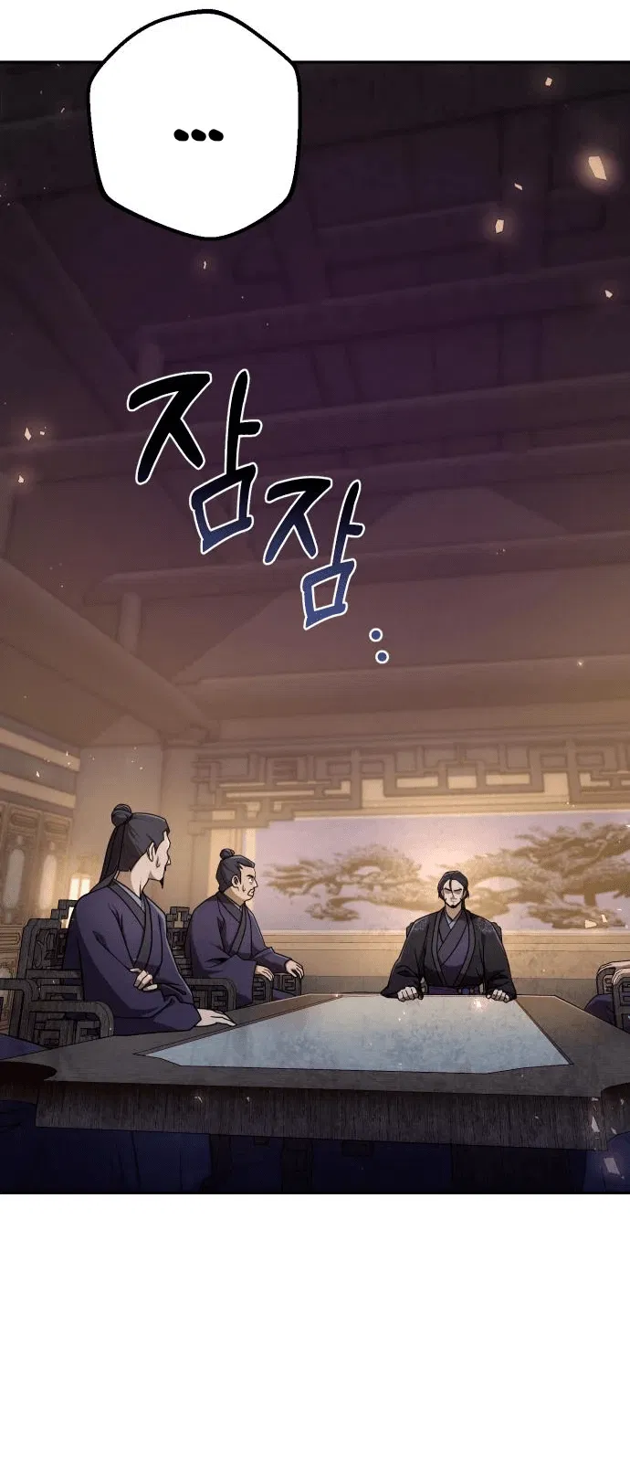 Манга Второй шанс евнуха: возвращение мужественности - Глава 22 Страница 40