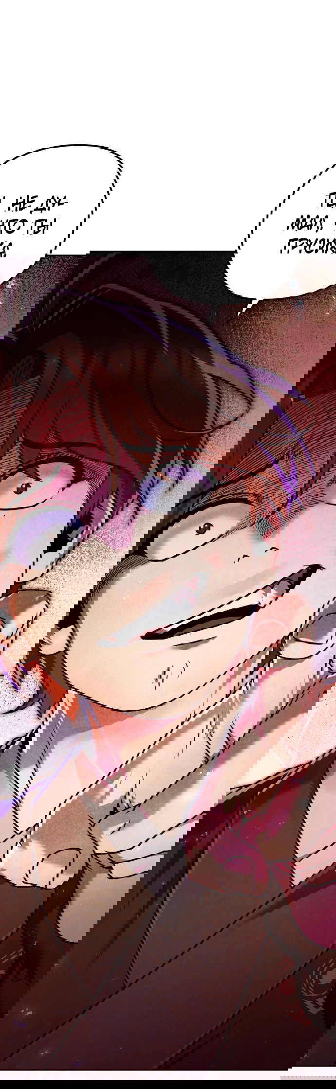 Манга Второй шанс евнуха: возвращение мужественности - Глава 22 Страница 85