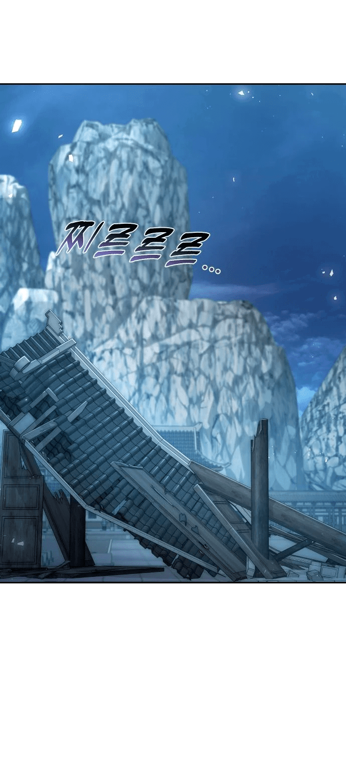 Манга Второй шанс евнуха: возвращение мужественности - Глава 22 Страница 67