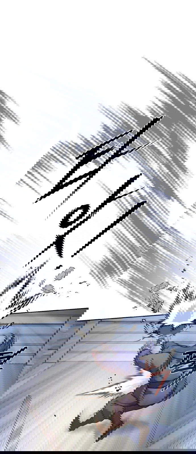 Манга Второй шанс евнуха: возвращение мужественности - Глава 22 Страница 56