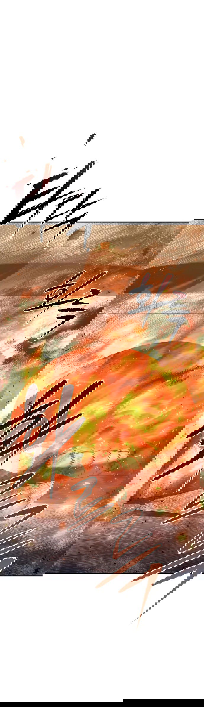 Манга Второй шанс евнуха: возвращение мужественности - Глава 21 Страница 84