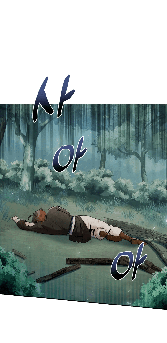 Манга Второй шанс евнуха: возвращение мужественности - Глава 20 Страница 79