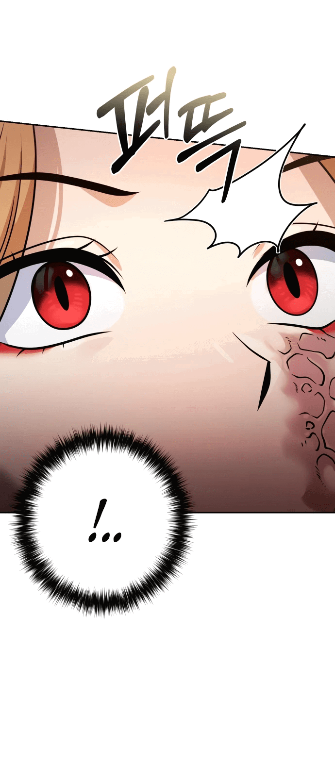 Манга Второй шанс евнуха: возвращение мужественности - Глава 20 Страница 80