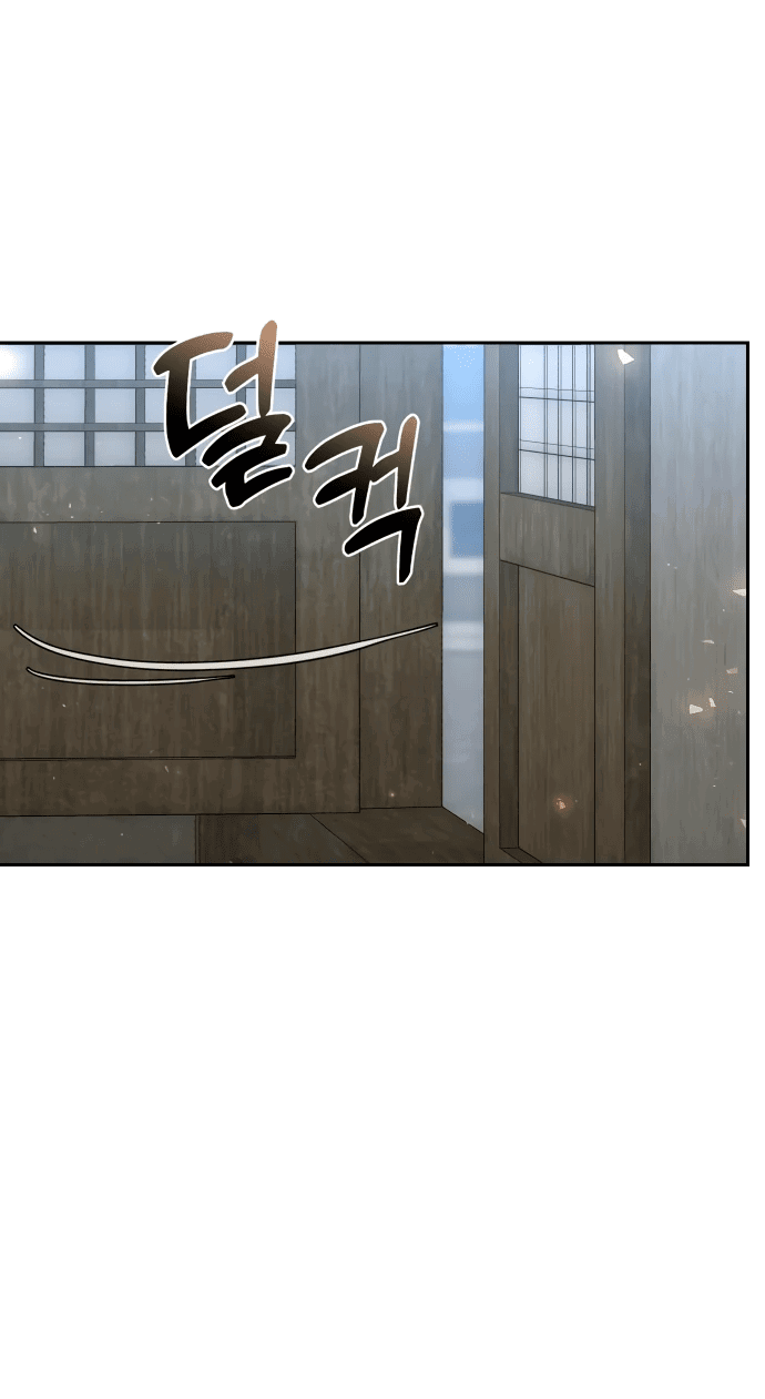 Манга Второй шанс евнуха: возвращение мужественности - Глава 20 Страница 59