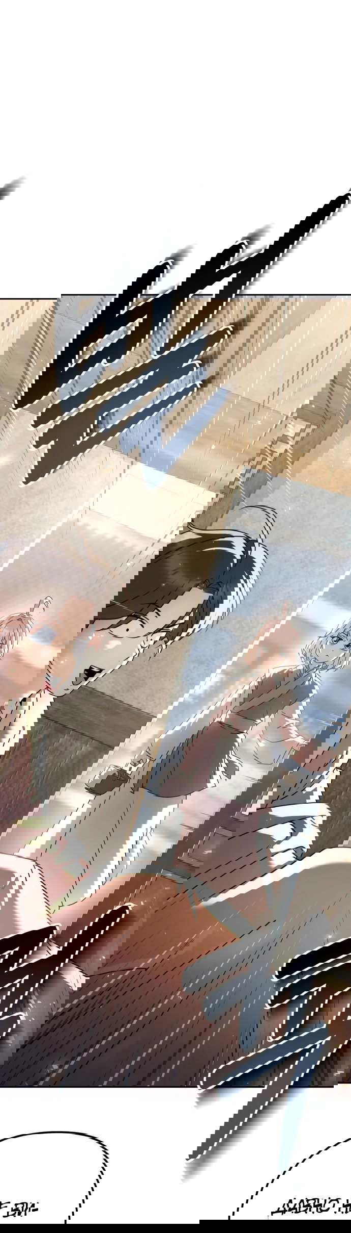 Манга Второй шанс евнуха: возвращение мужественности - Глава 20 Страница 38