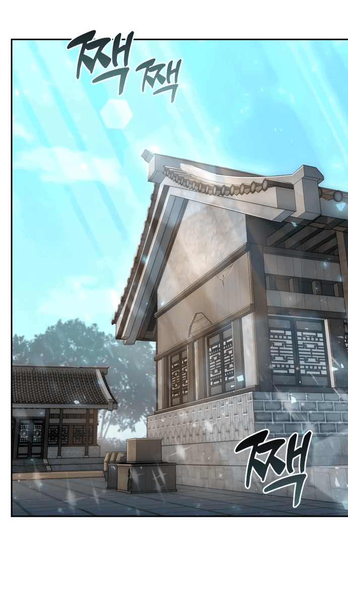 Манга Второй шанс евнуха: возвращение мужественности - Глава 20 Страница 24