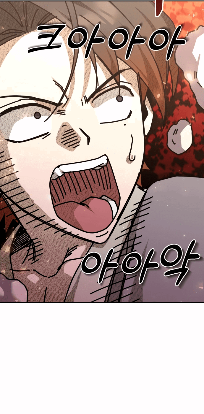 Манга Второй шанс евнуха: возвращение мужественности - Глава 20 Страница 70