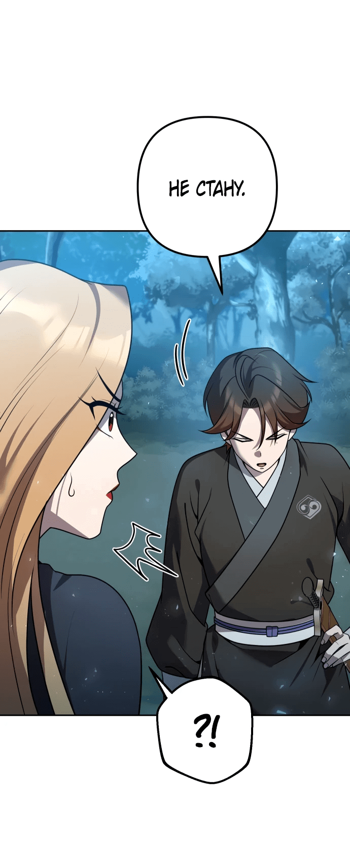 Манга Второй шанс евнуха: возвращение мужественности - Глава 19 Страница 7