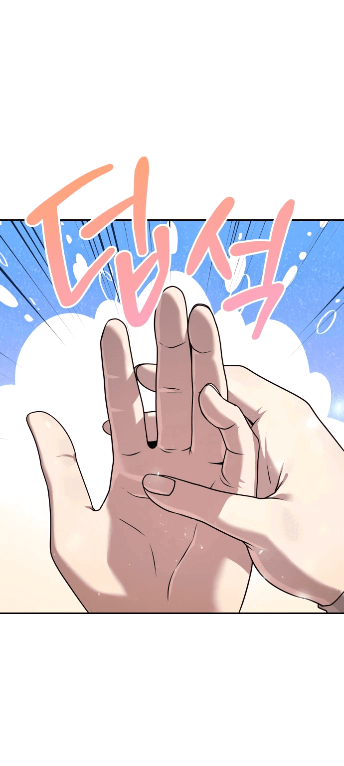 Манга Второй шанс евнуха: возвращение мужественности - Глава 19 Страница 55