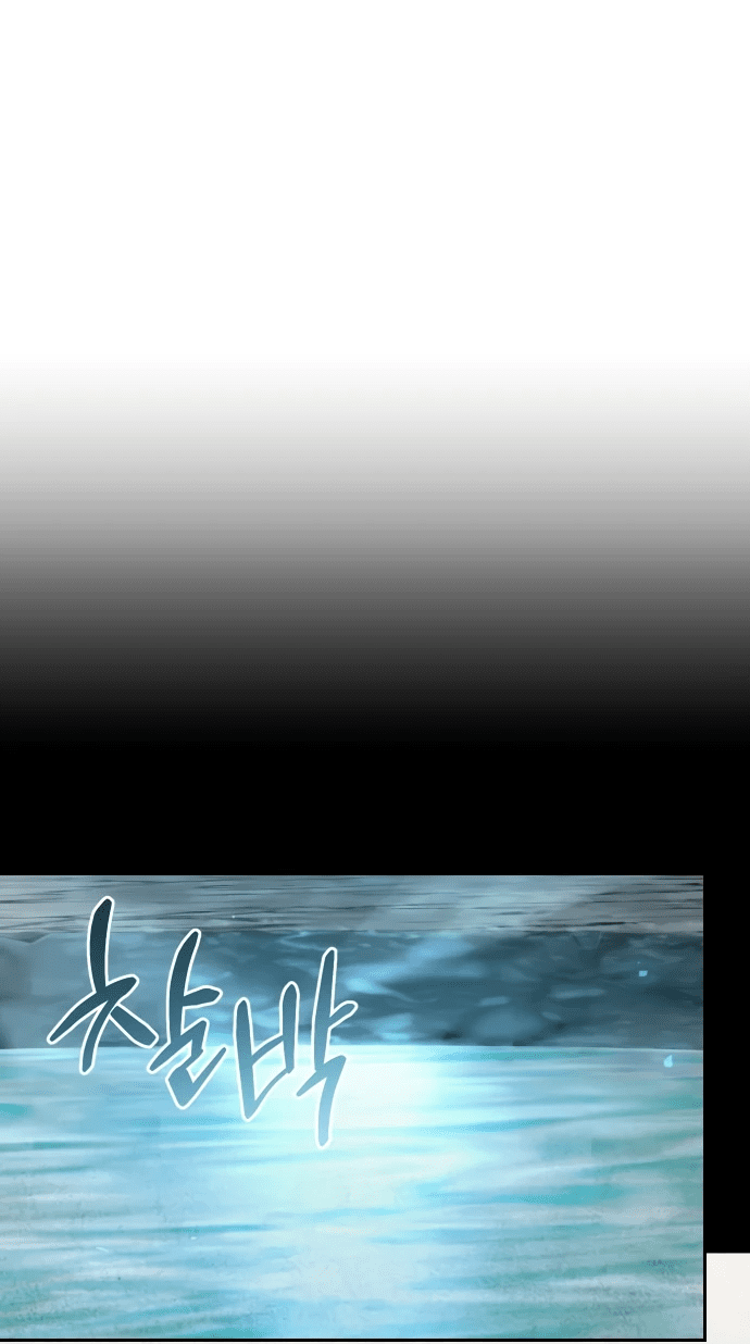 Манга Второй шанс евнуха: возвращение мужественности - Глава 19 Страница 63