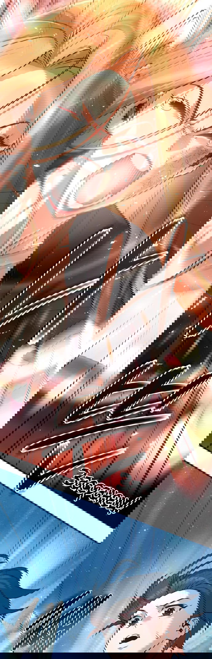 Манга Второй шанс евнуха: возвращение мужественности - Глава 19 Страница 14