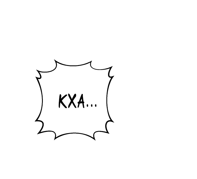 Манга Второй шанс евнуха: возвращение мужественности - Глава 19 Страница 20