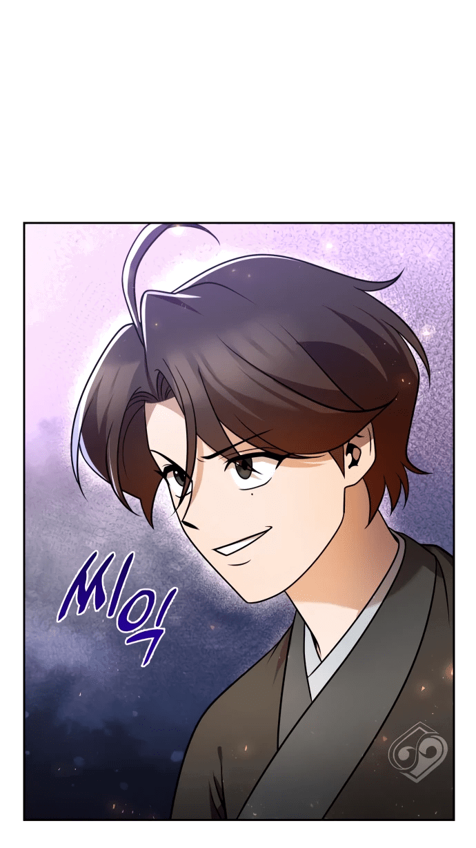 Манга Второй шанс евнуха: возвращение мужественности - Глава 18 Страница 66