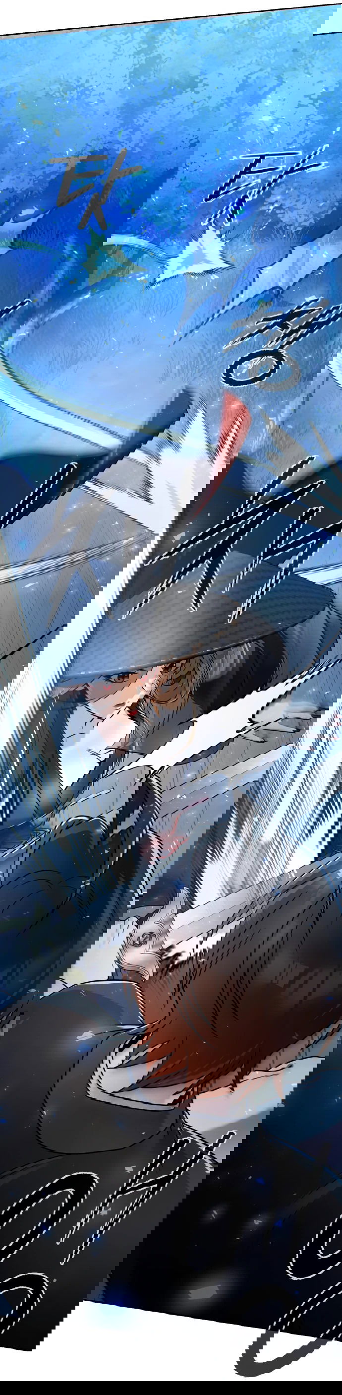 Манга Второй шанс евнуха: возвращение мужественности - Глава 18 Страница 24