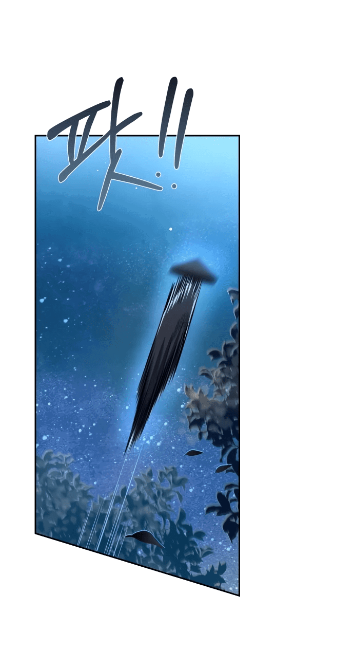 Манга Второй шанс евнуха: возвращение мужественности - Глава 18 Страница 17