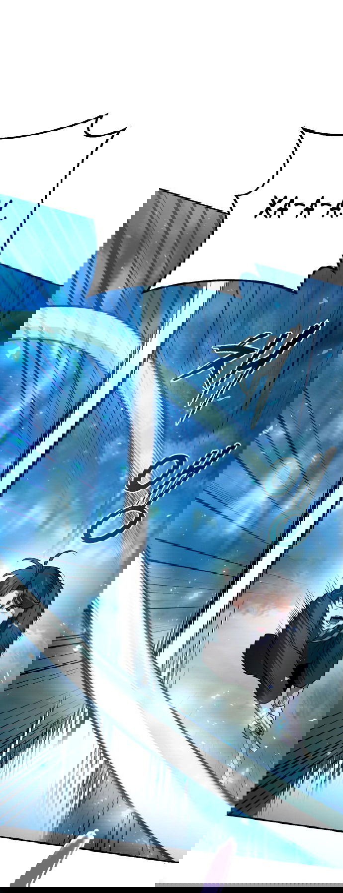 Манга Второй шанс евнуха: возвращение мужественности - Глава 18 Страница 27