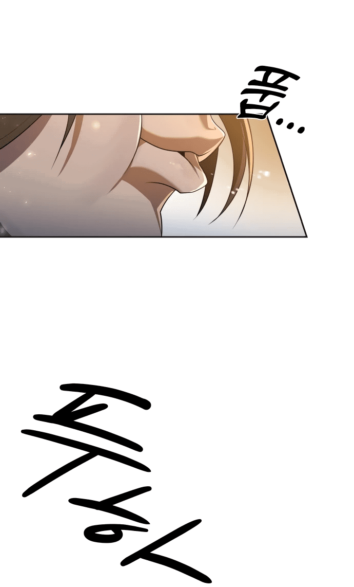 Манга Второй шанс евнуха: возвращение мужественности - Глава 17 Страница 10