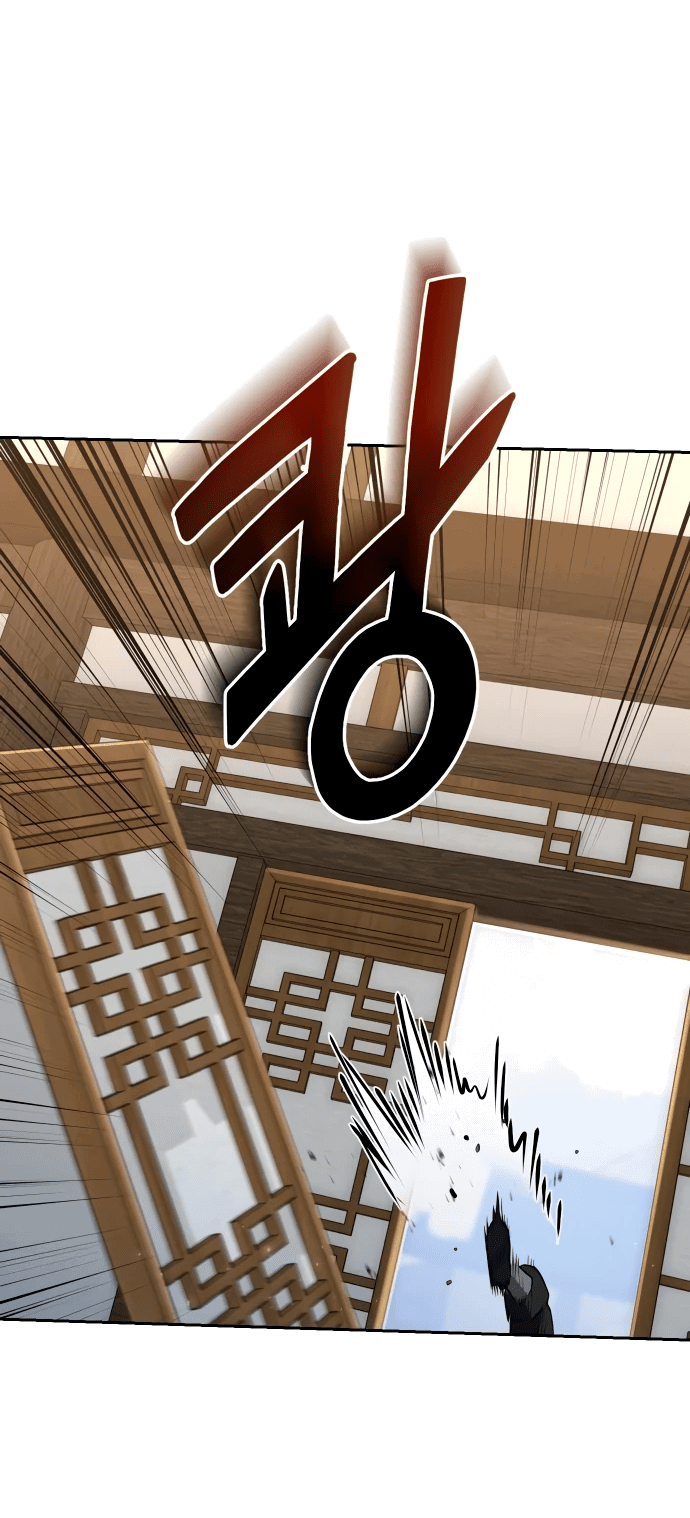 Манга Второй шанс евнуха: возвращение мужественности - Глава 16 Страница 82